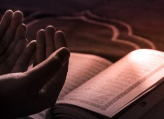 How to Learn Noorani Qaida? | A Detailed Guide for Beginners How to Learn Noorani Qaida