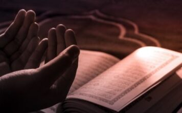 How to Learn Noorani Qaida? | A Detailed Guide for Beginners How to Learn Noorani Qaida