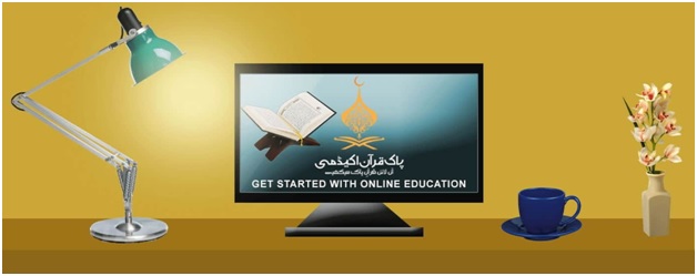 What are the advantages of online Quran learning in UK 2022