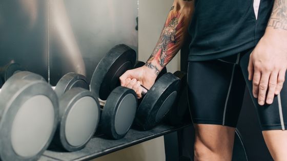 5 Ways to Maximize Your Gym Time