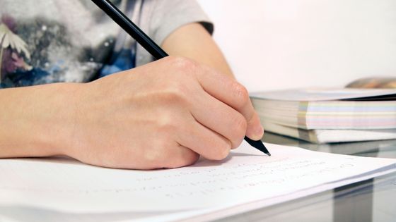 Essay Writing Complete Guide With Types & Tips